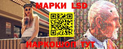 герыч Шебекино