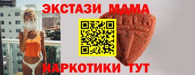 герыч Шебекино