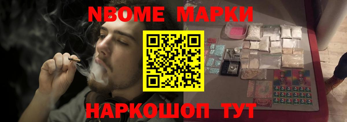 ЛСД экстази ecstasy  Лсд 25 экстази кислота  Вход с VPN  Благодарный 